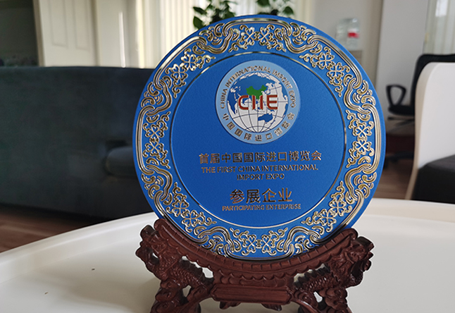 蘇州阿巴達貿(mào)易有限公司